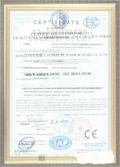 大安游览路线规划示例